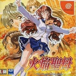 Amazon | REVIVE ~蘇生~ | ゲームソフト